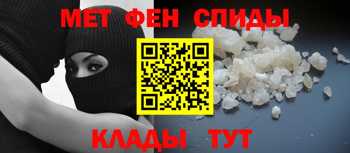 АМФ  АМФ Premium  Вход с VPN  АМФ  Саранск 
