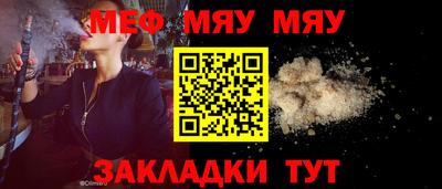 хмурый Севастополь