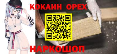 хмурый Севастополь