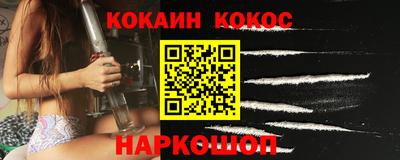 гашиш Славянск-на-Кубани