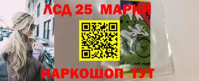 хмурый Севастополь