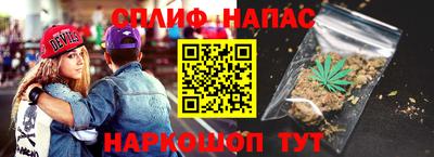 хмурый Севастополь