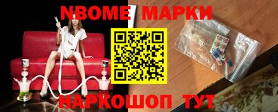 прущий лед Свободный