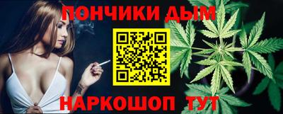 ALPHA-PVP Славгород