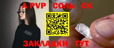 хмурый Севастополь