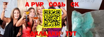 хмурый Севастополь