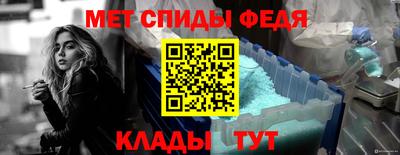 хмурый Севастополь