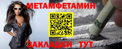 хмурый Севастополь