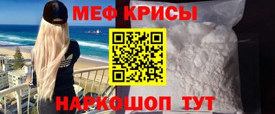 хмурый Севастополь